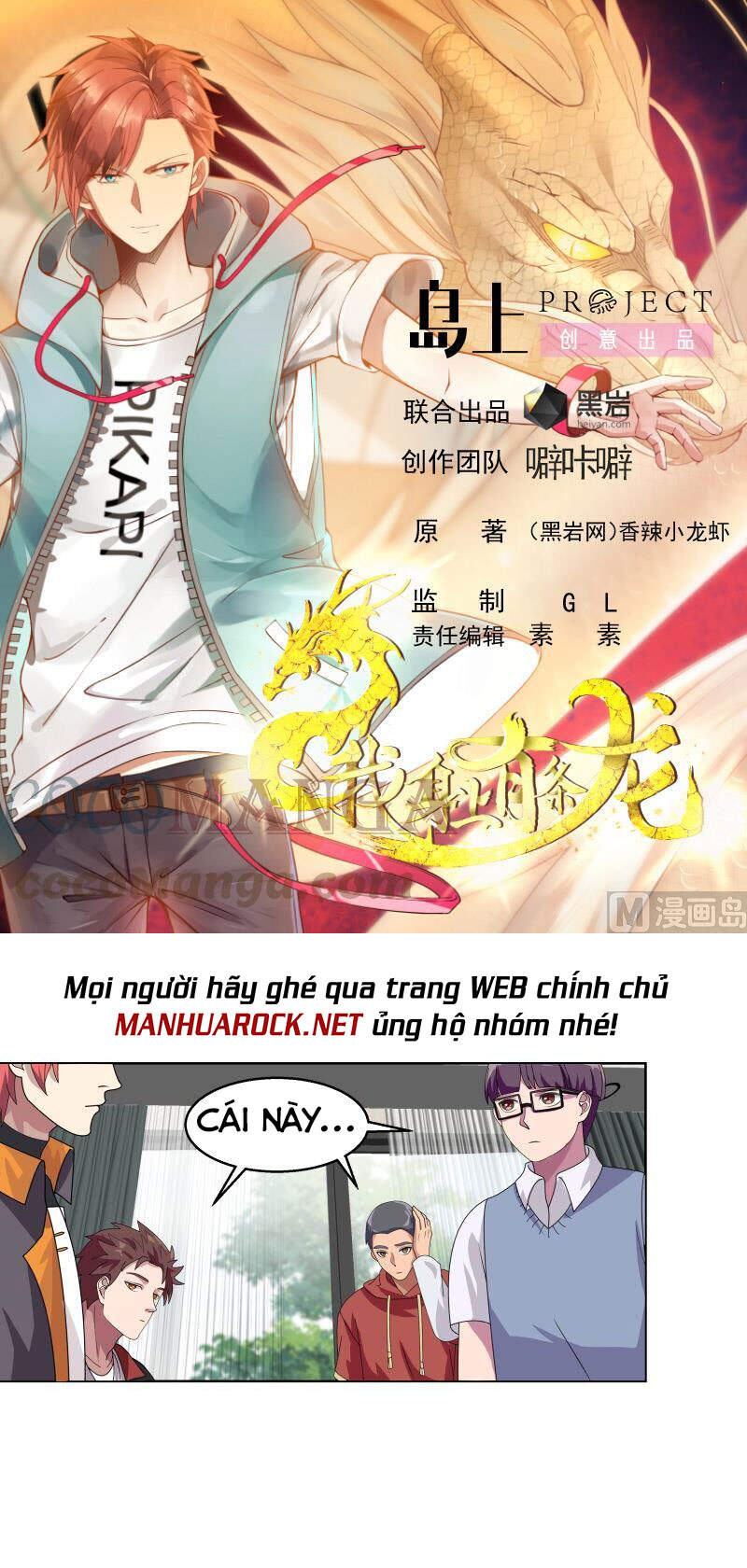 Trên Người Ta Có Một Con Rồng Chapter 398 - Next Chapter 399