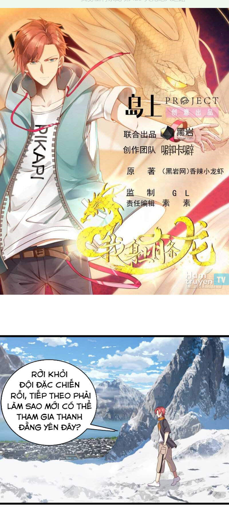 Trên Người Ta Có Một Con Rồng Chapter 423 - Next Chapter 424