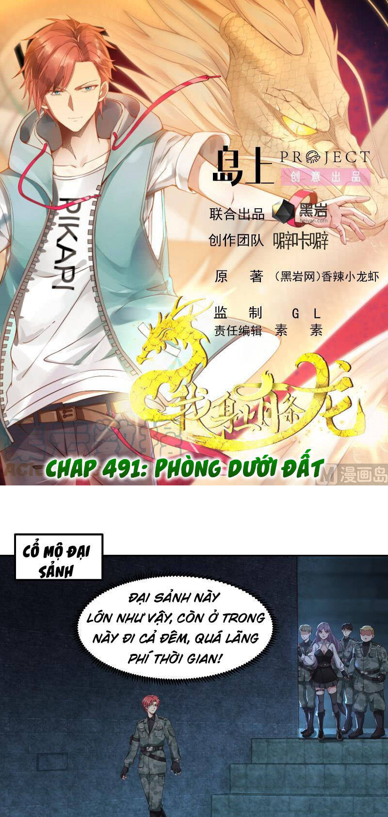 Trên Người Ta Có Một Con Rồng Chapter 491 - Next Chapter 492