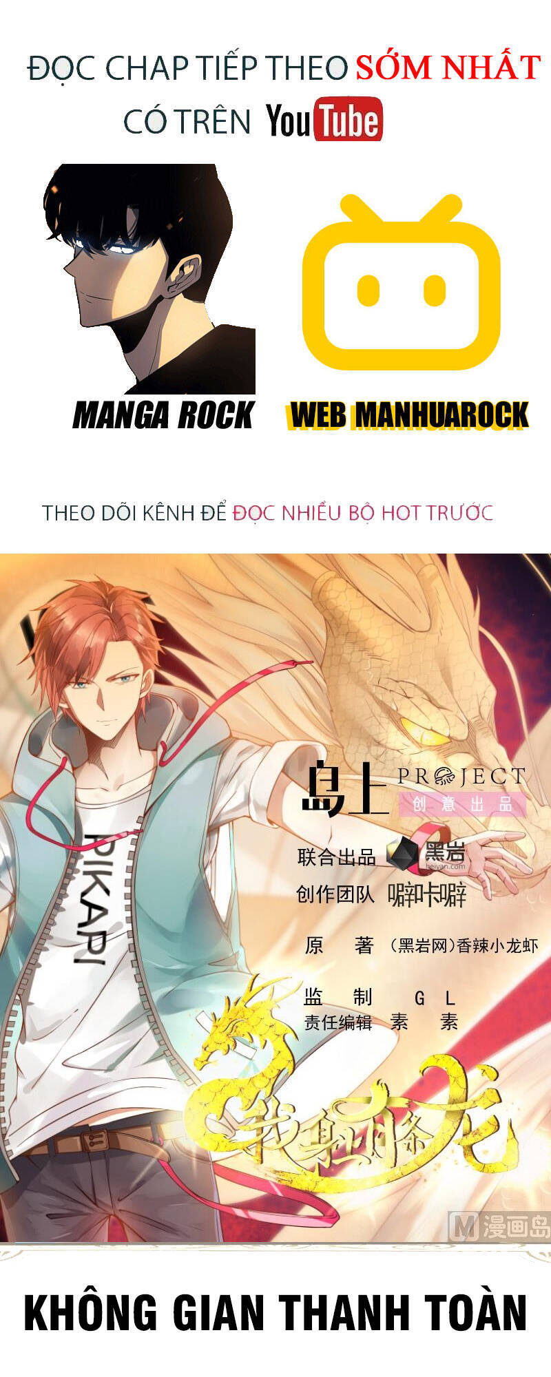 Trên Người Ta Có Một Con Rồng Chapter 465 - Next Chapter 466