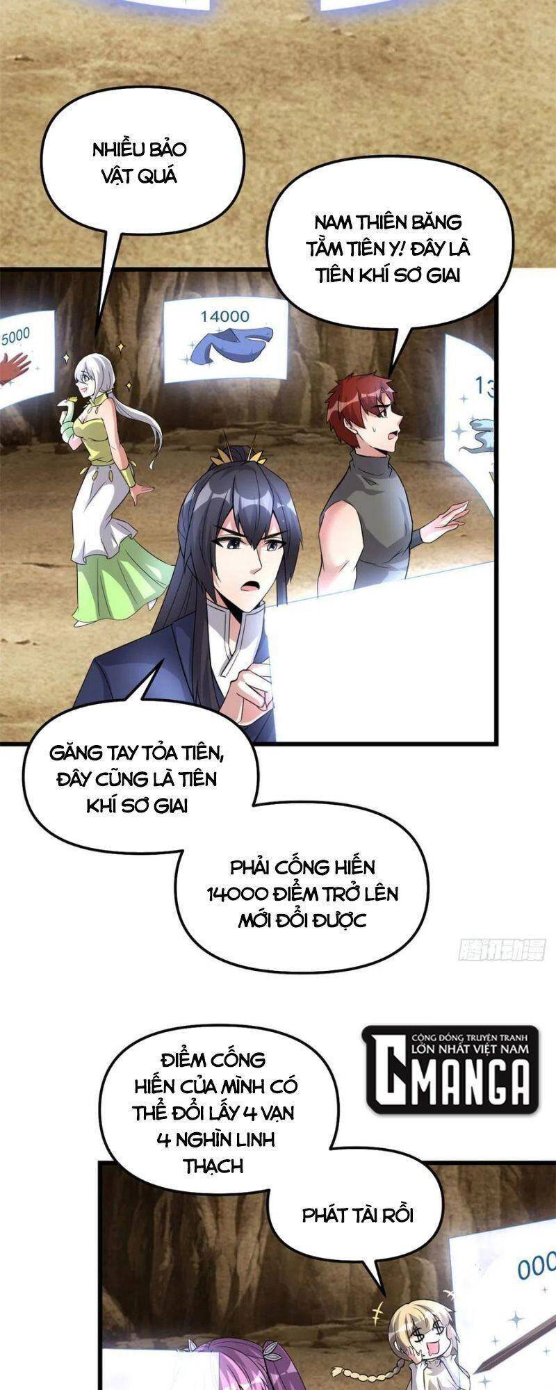 Ta Tu Có Lẽ Là Giả Tiên Chapter 219 - Trang 3