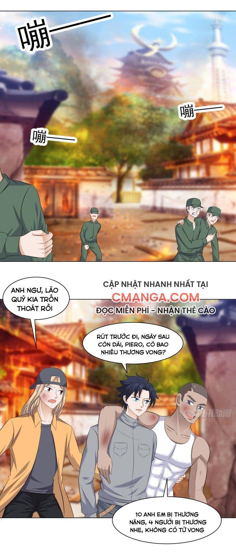 Tên Bảo Vệ Này Có Chút Tà Chapter 51 - Trang 3