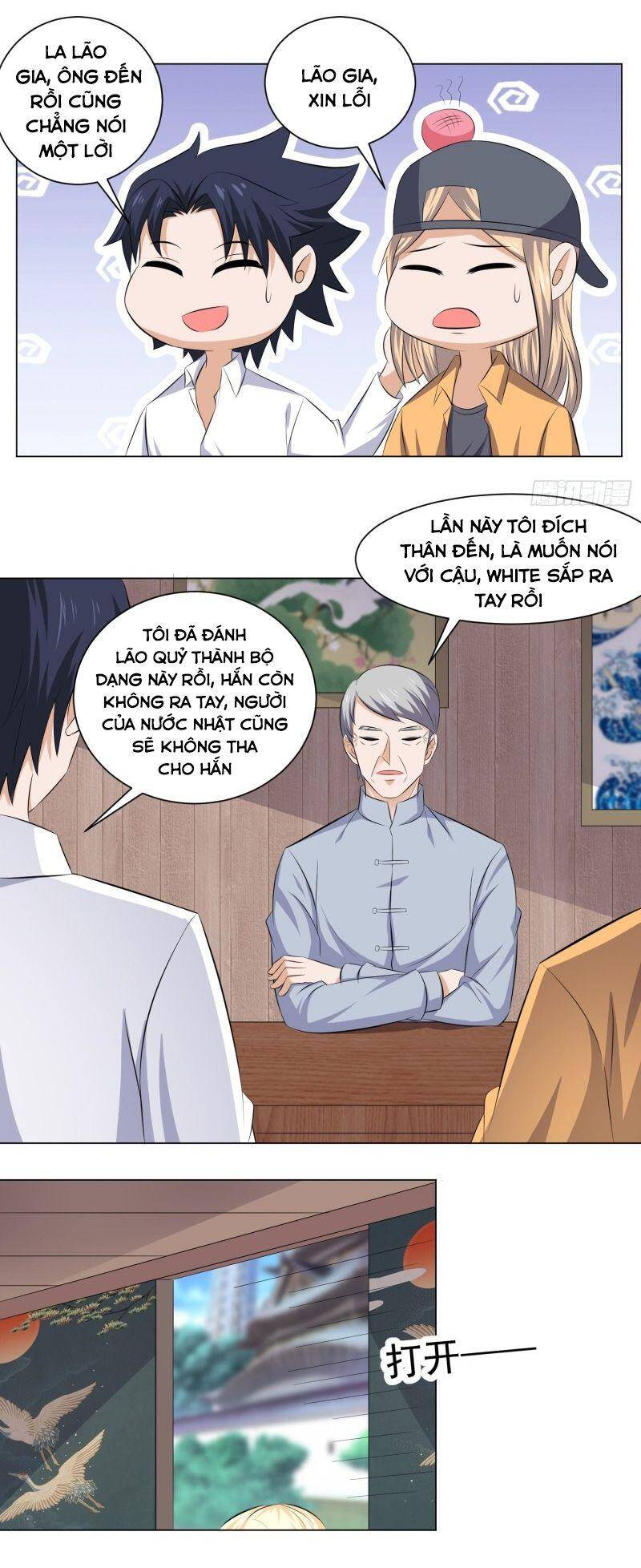 Tên Bảo Vệ Này Có Chút Tà Chapter 51 - Trang 3