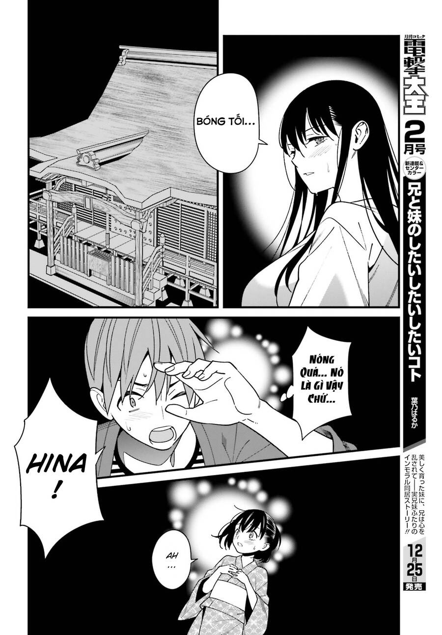 Hirasaka Hinako Ga Ero Kawaii Koto Wo Ore Dake Ga Shitteiru Chapter 31 - Next Chapter 32.1