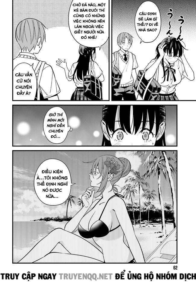 Hirasaka Hinako Ga Ero Kawaii Koto Wo Ore Dake Ga Shitteiru Chapter 22 - Next Chapter 23