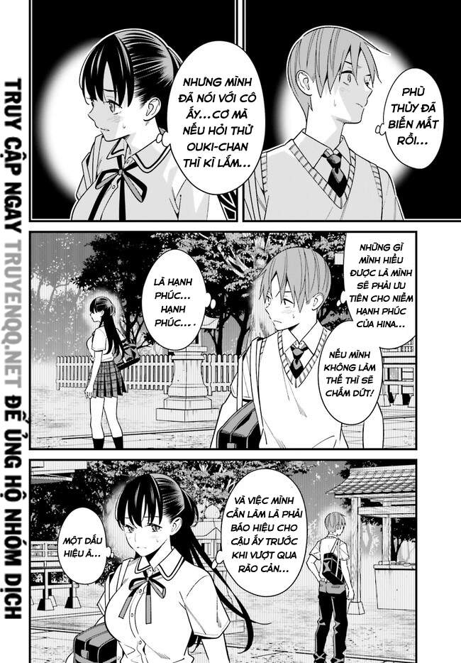 Hirasaka Hinako Ga Ero Kawaii Koto Wo Ore Dake Ga Shitteiru Chapter 22 - Next Chapter 23