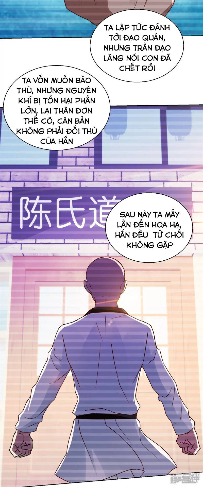 Vú Em Là Cổ Tiên Chapter 184 - Trang 3