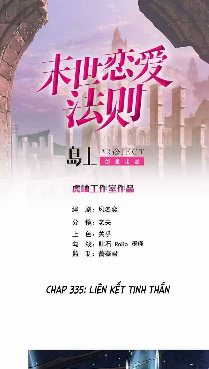 Quy Luật Tình Yêu Ở Mạt Thế Chapter 335 - Next Chapter 336