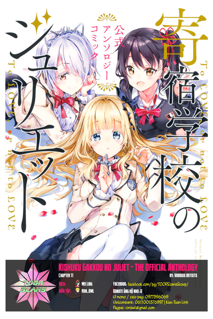 Kishuku Gakkou No Juliet The Official Anthology Chapter 11: Ba anh em Hắc Khuyển - Next Chapter 11