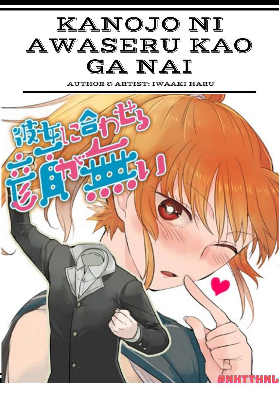 Kanojo Ni Awaseru Kao Ga Nai Chapter 18 - Trang 2