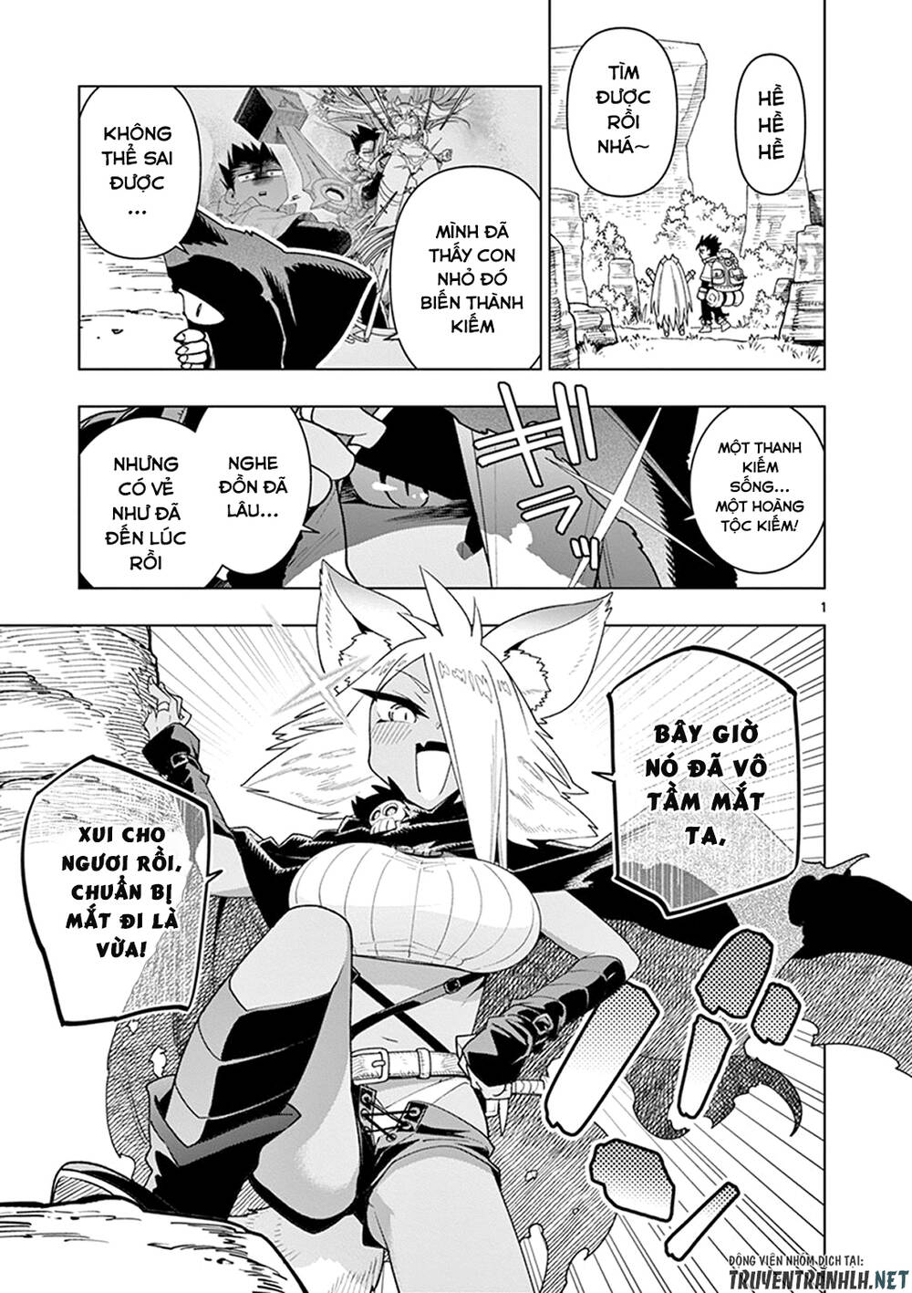 Nukenai Seiken-Chan Chapter 11 - Trang 3