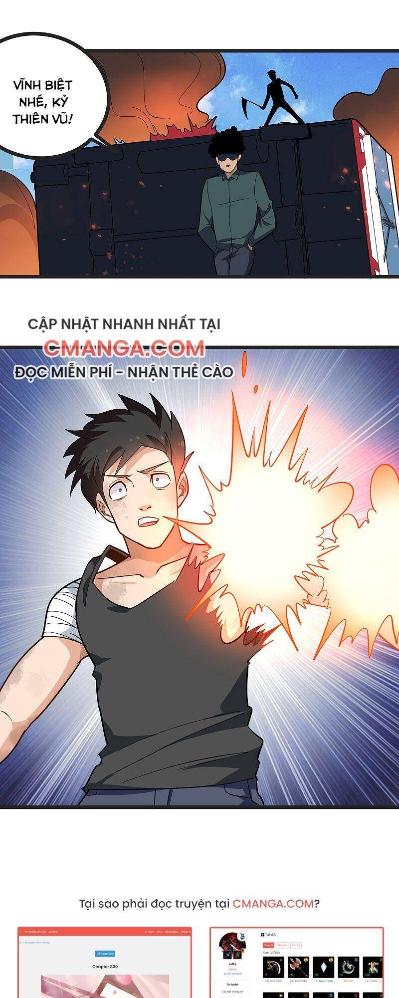 Hộ Hoa Cao Thủ Tại Vườn Trường Chapter 201 - Trang 3