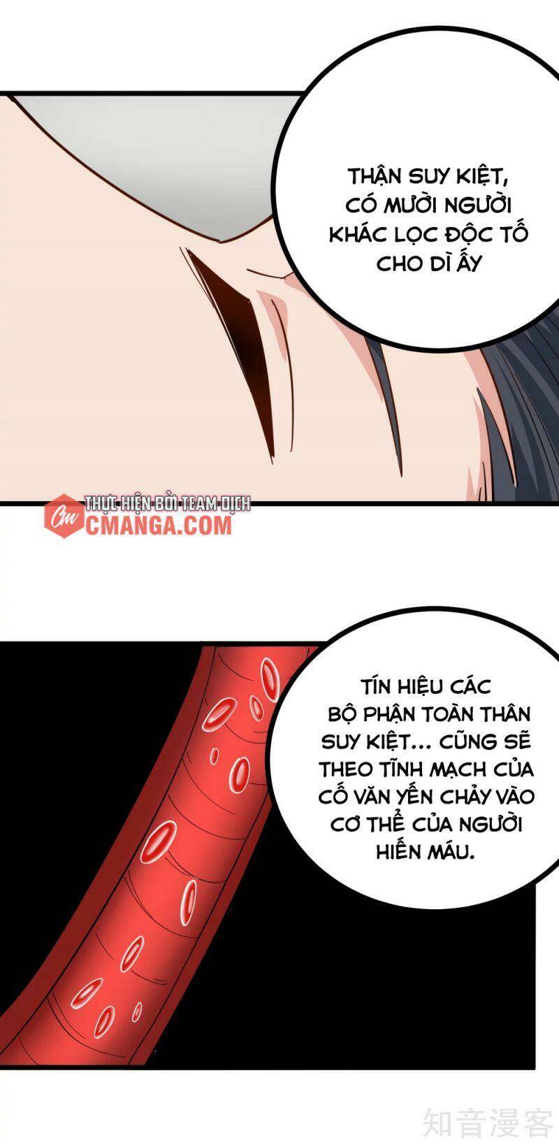 Hộ Hoa Cao Thủ Tại Vườn Trường Chapter 225 - Trang 3