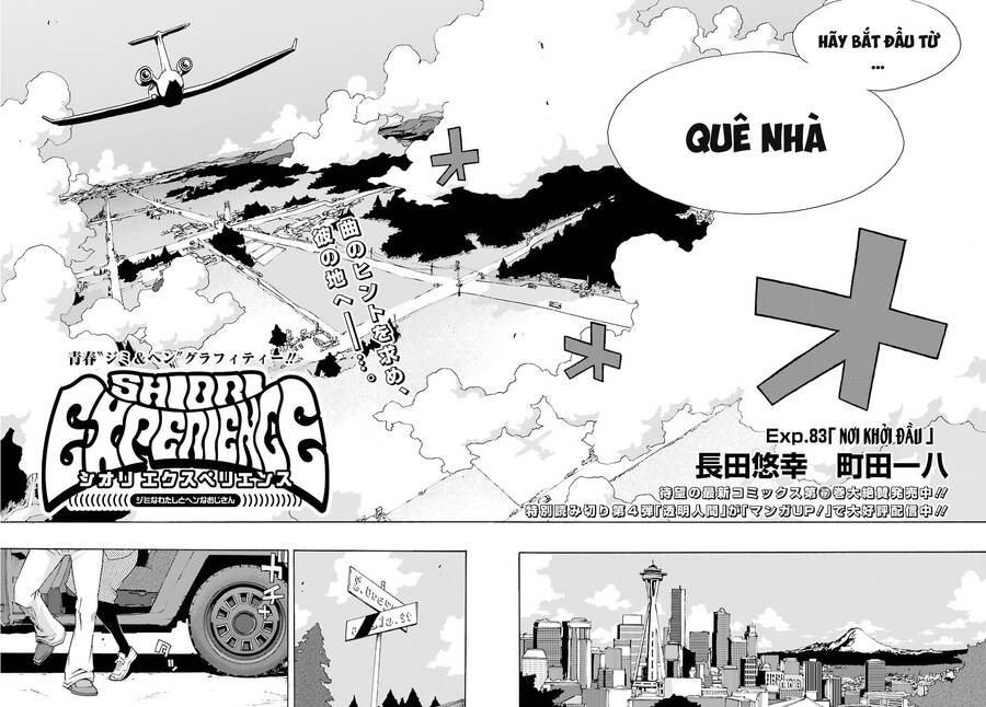 Shiori Experience - Jimi Na Watashi To Hen Na Oji-San Chapter 83 - Next Chapter 84