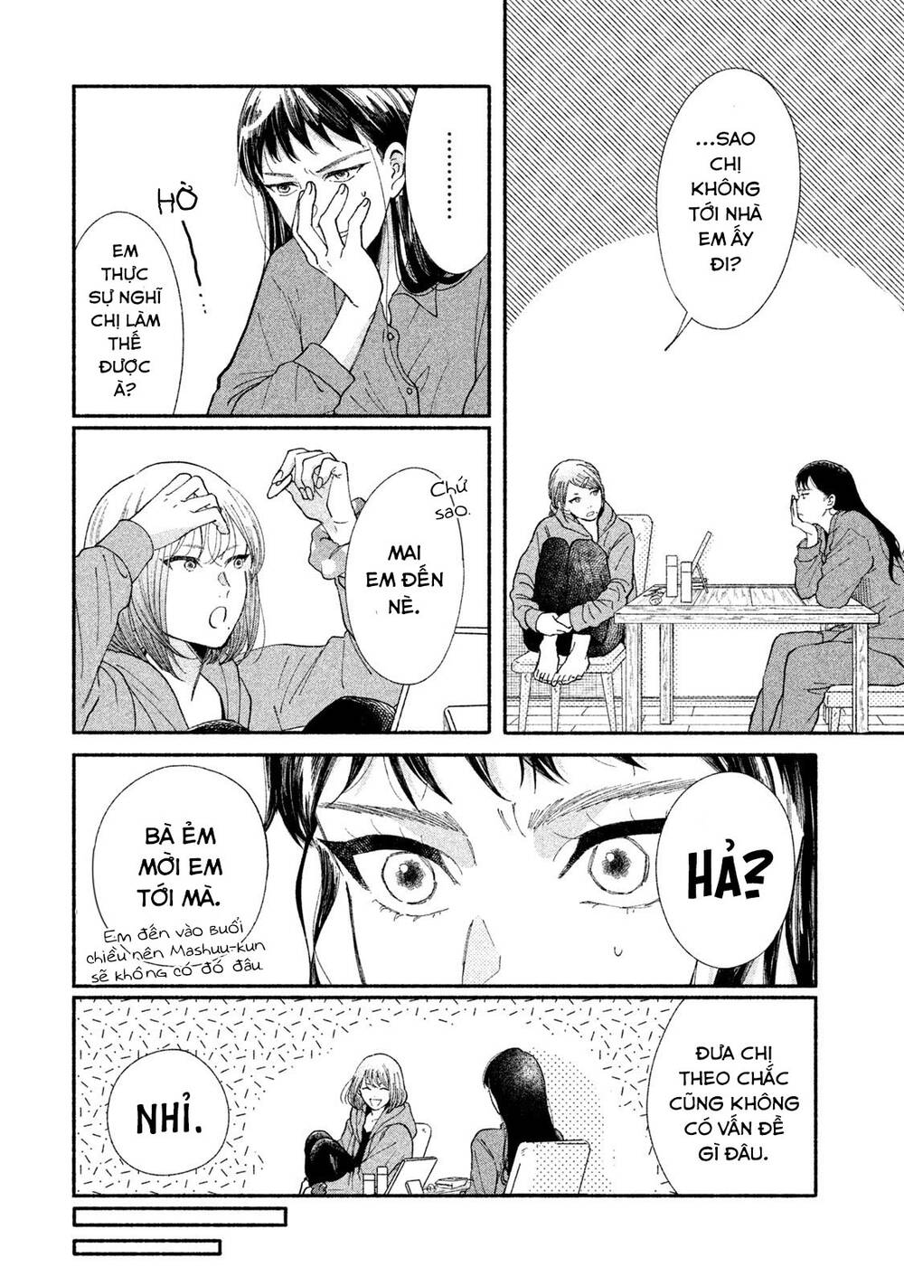 Watashi No Shounen Chapter 25 - Trang 3