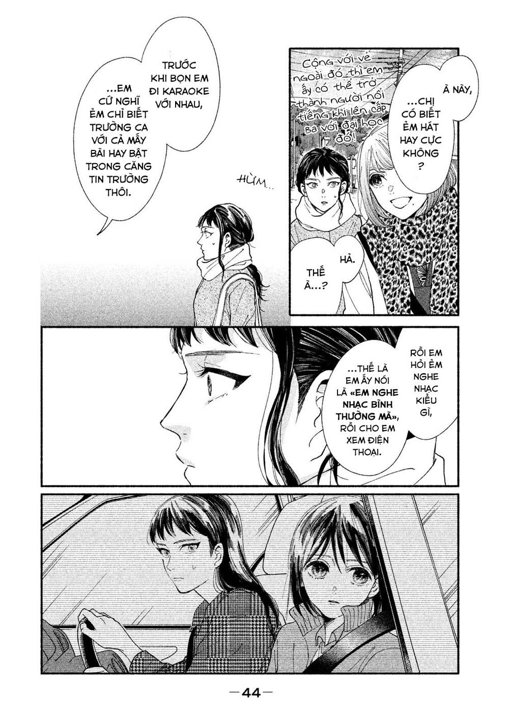 Watashi No Shounen Chapter 25 - Trang 3