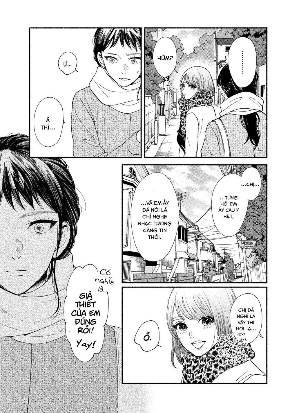 Watashi No Shounen Chapter 25 - Trang 3