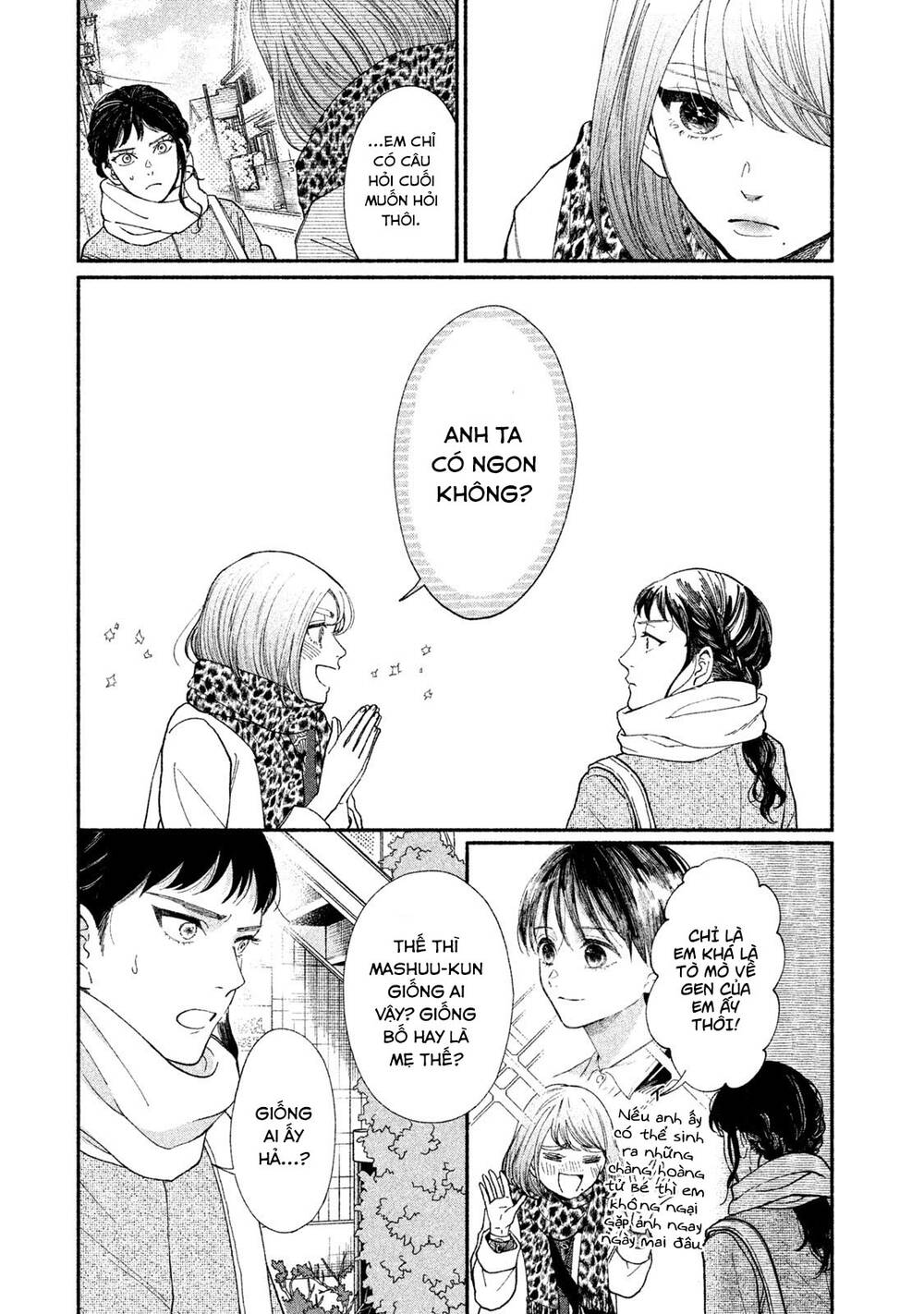 Watashi No Shounen Chapter 25 - Trang 3