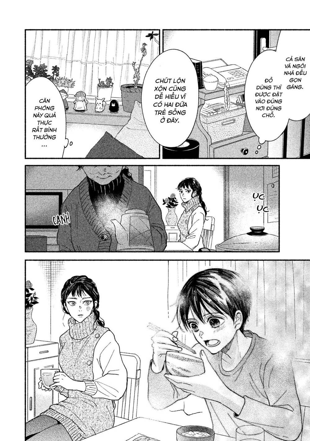 Watashi No Shounen Chapter 25 - Trang 3