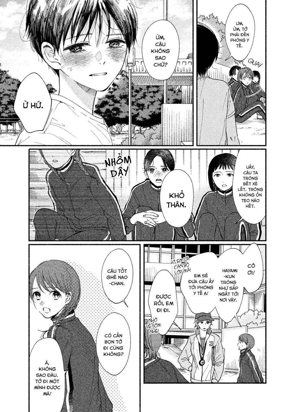 Watashi No Shounen Chapter 25 - Trang 3