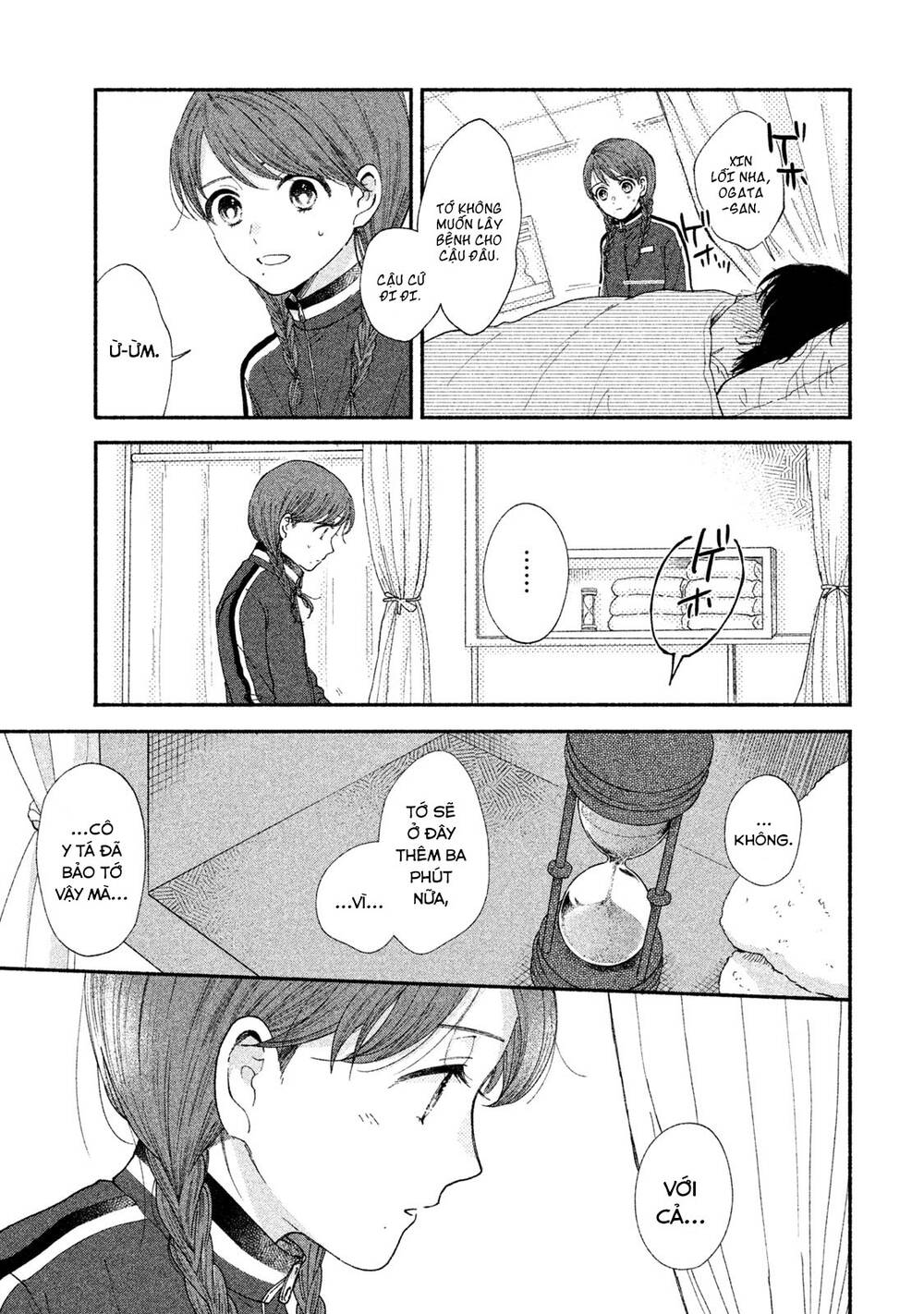 Watashi No Shounen Chapter 25 - Trang 3