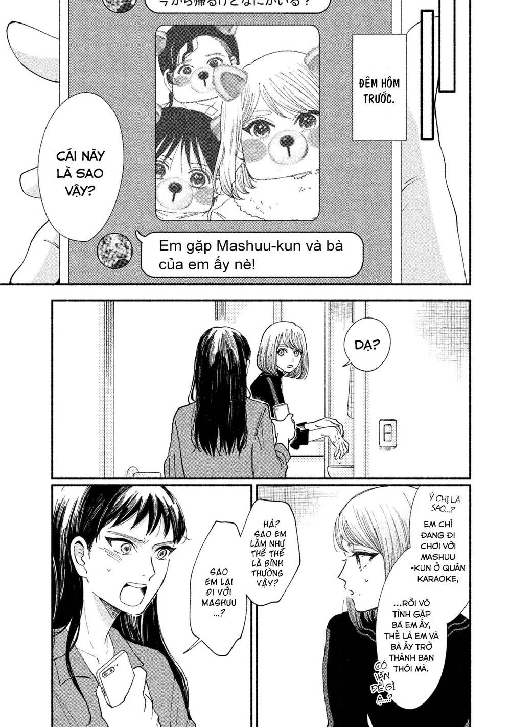 Watashi No Shounen Chapter 25 - Trang 3