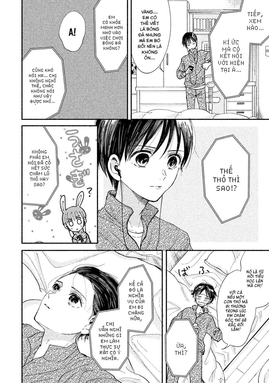 Watashi No Shounen Chapter 29 - Trang 3