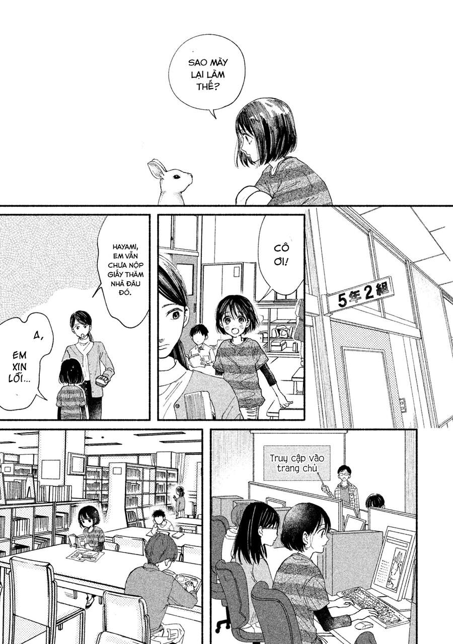 Watashi No Shounen Chapter 29 - Trang 3