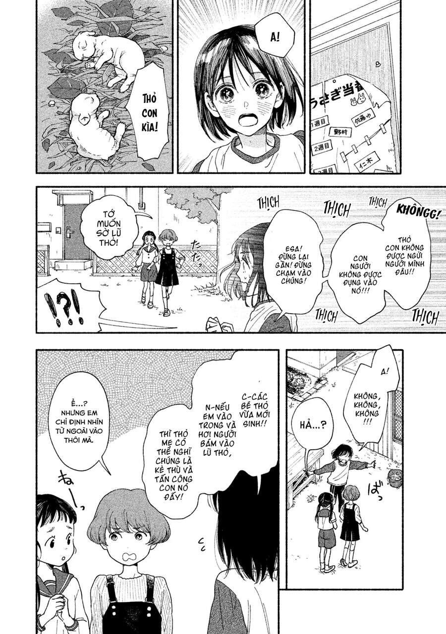 Watashi No Shounen Chapter 29 - Trang 3