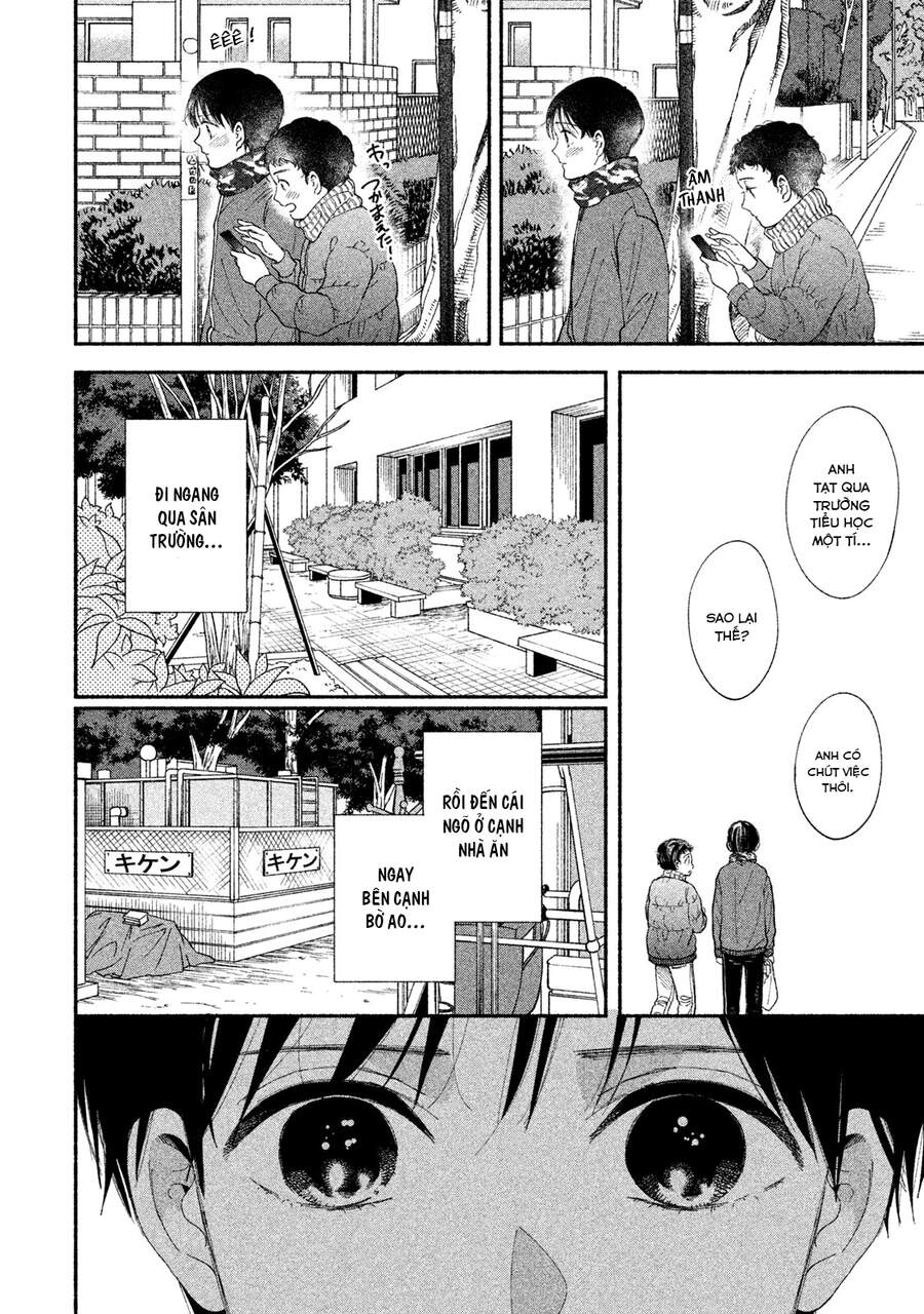 Watashi No Shounen Chapter 29 - Trang 3