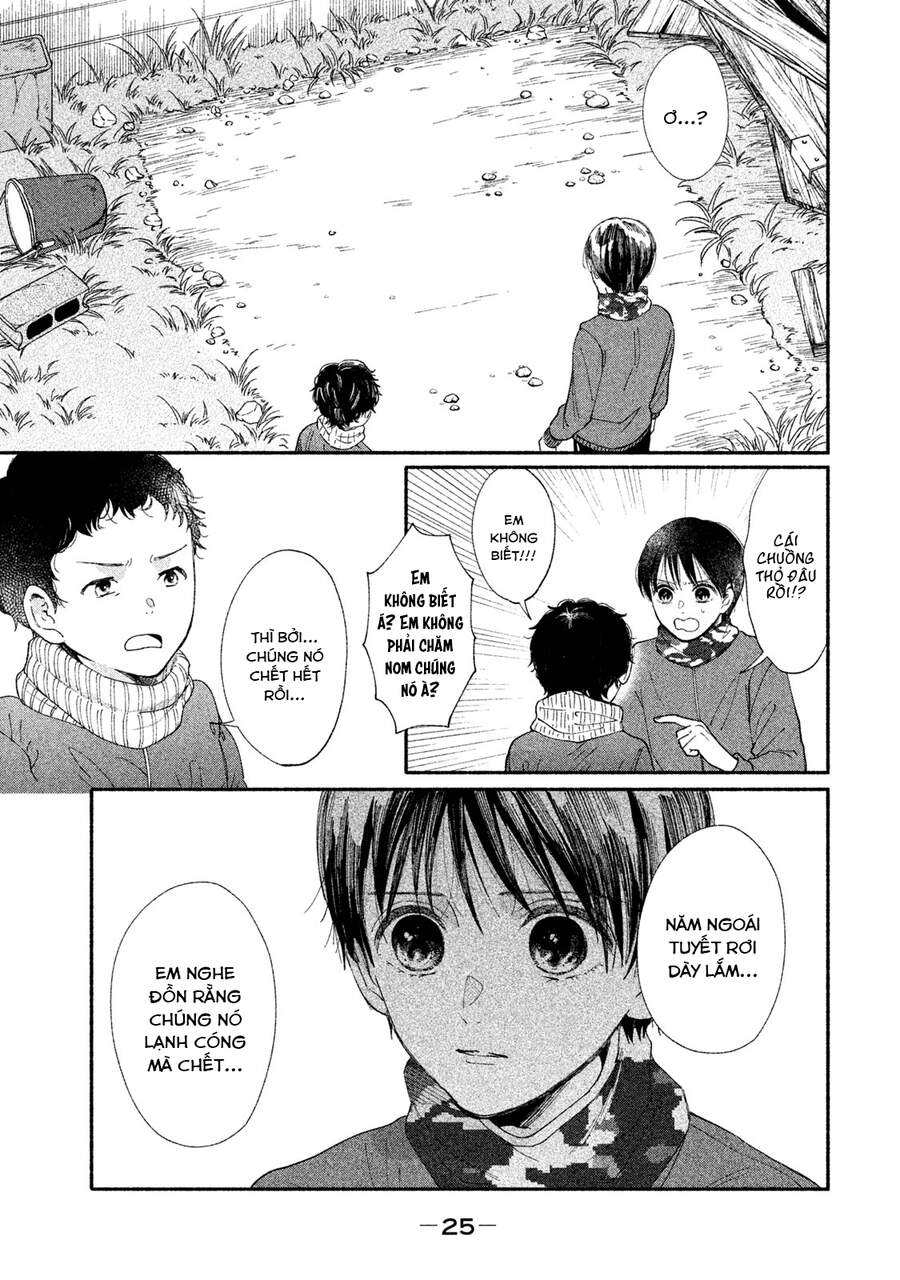 Watashi No Shounen Chapter 29 - Trang 3