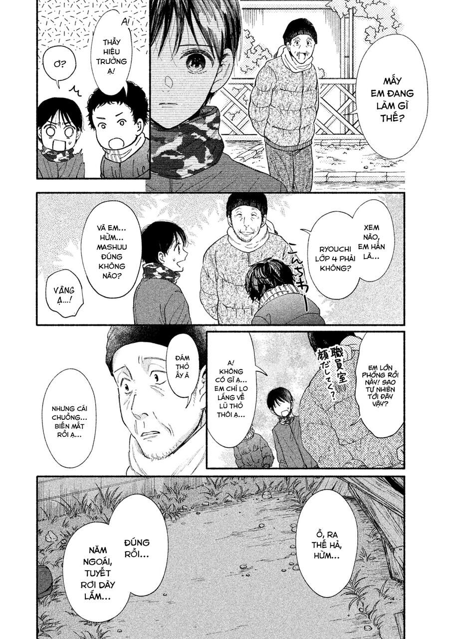 Watashi No Shounen Chapter 29 - Trang 3