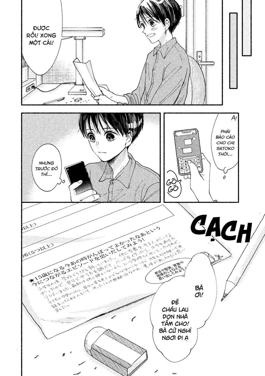 Watashi No Shounen Chapter 29 - Trang 3