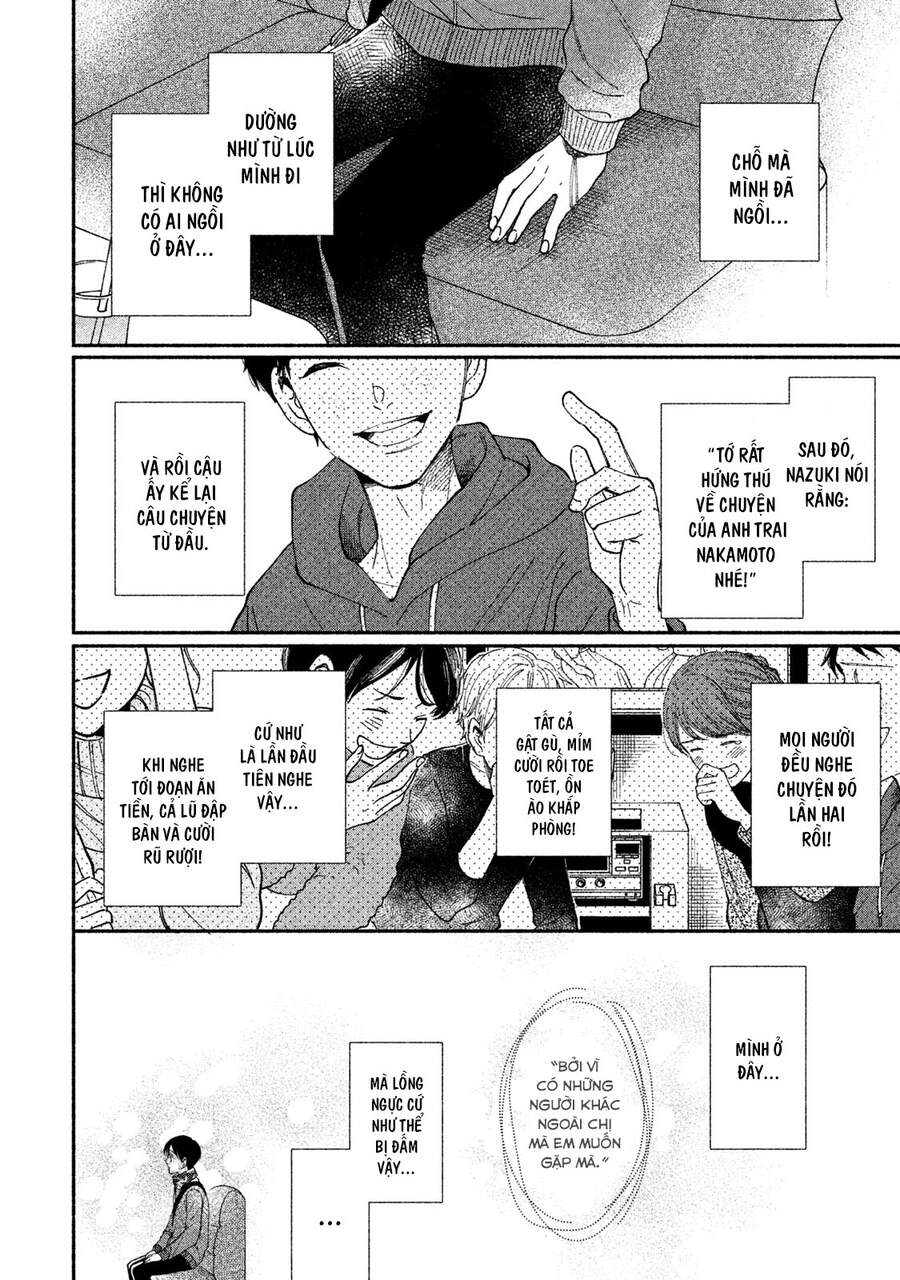 Watashi No Shounen Chapter 29 - Trang 3