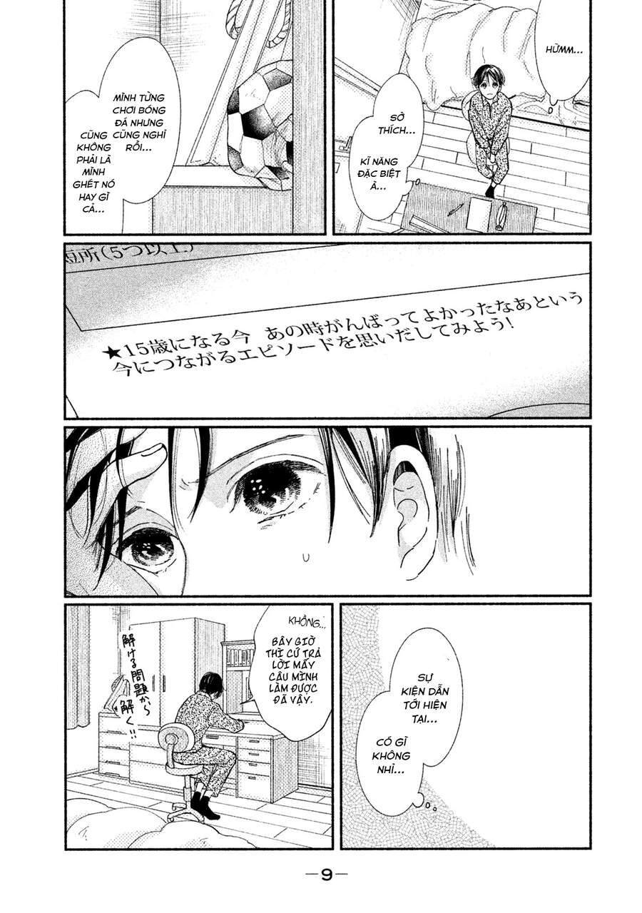 Watashi No Shounen Chapter 29 - Trang 3