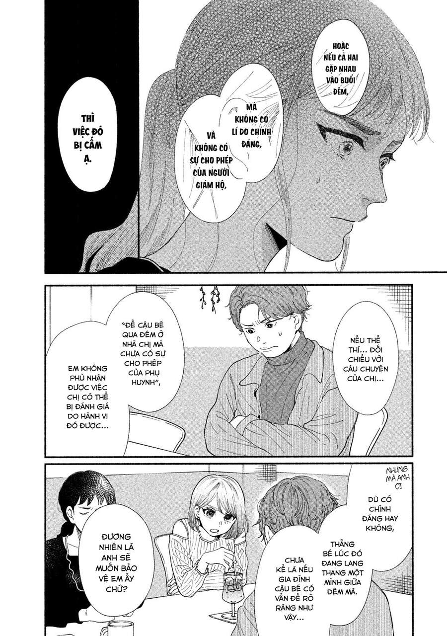 Watashi No Shounen Chapter 31 - Trang 3