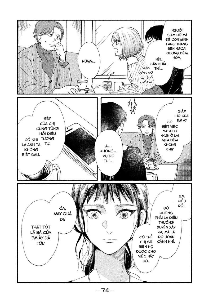 Watashi No Shounen Chapter 31 - Trang 3