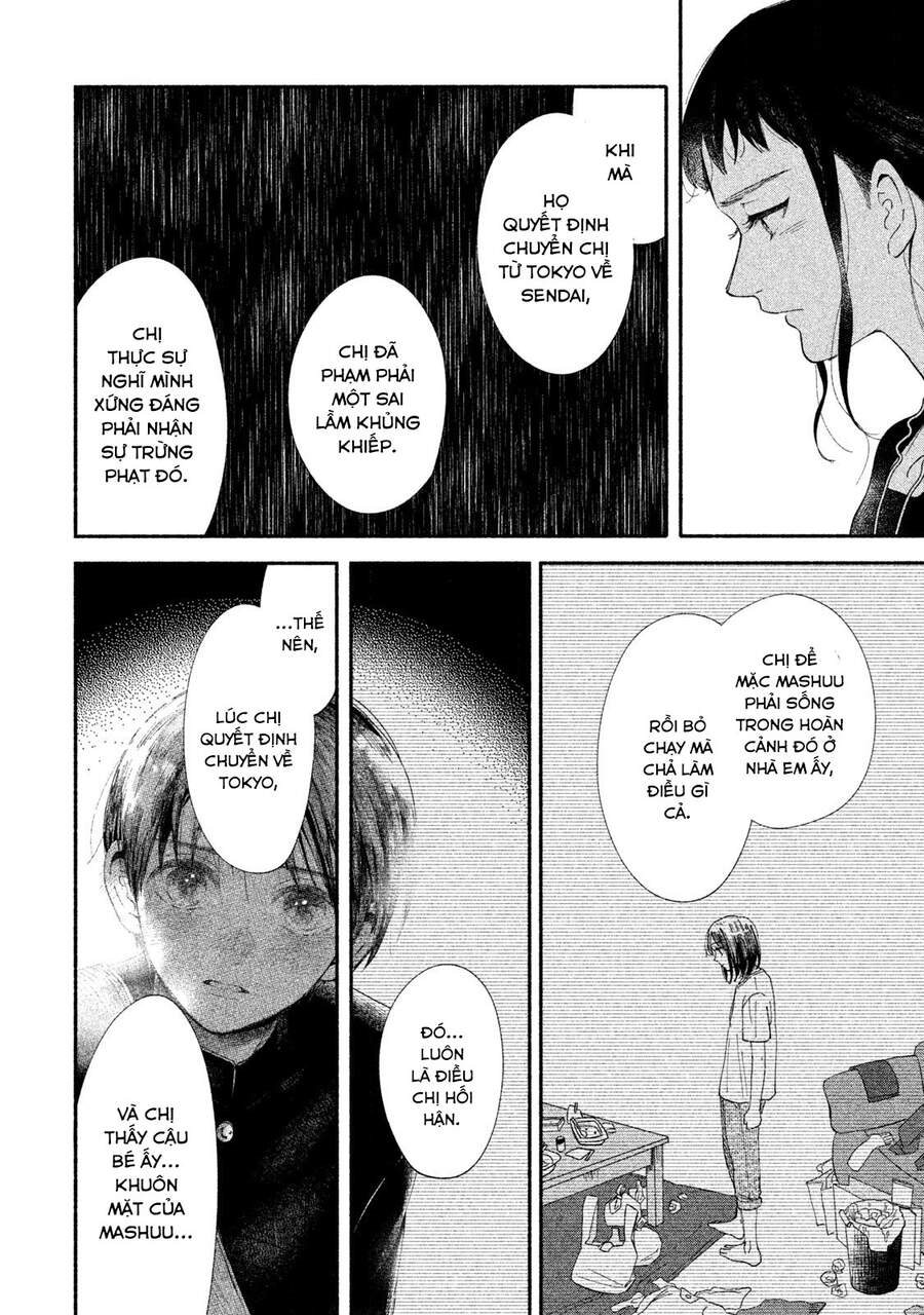 Watashi No Shounen Chapter 31 - Trang 3