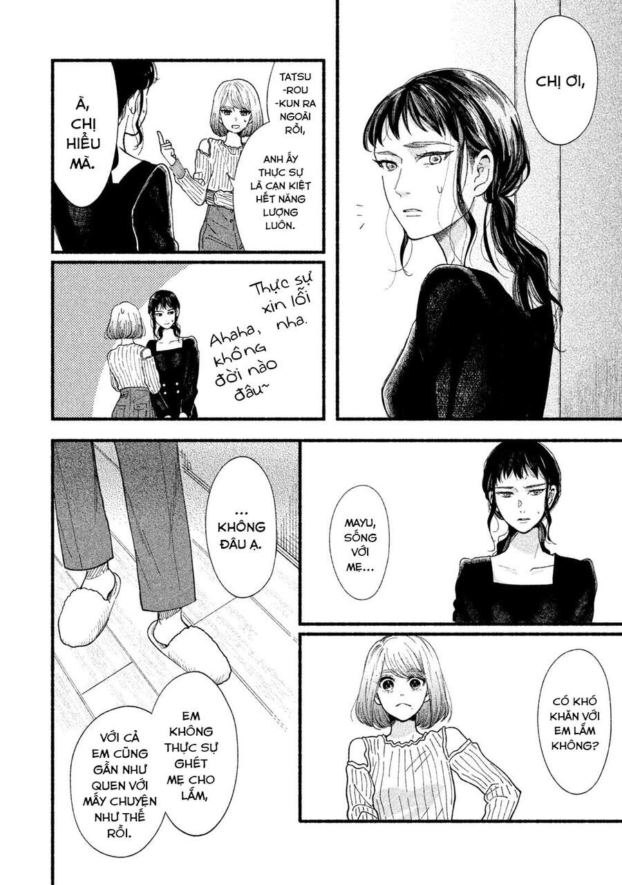 Watashi No Shounen Chapter 32 - Trang 3