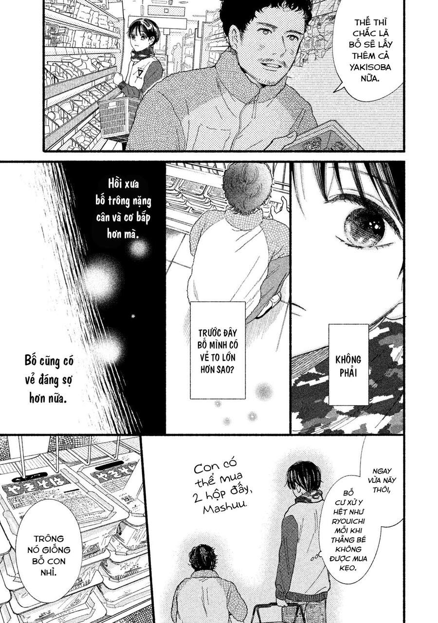 Watashi No Shounen Chapter 32 - Trang 3