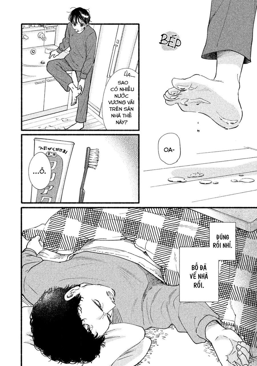 Watashi No Shounen Chapter 32 - Trang 3