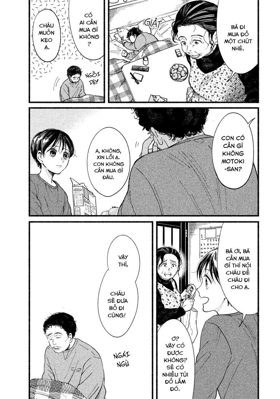 Watashi No Shounen Chapter 32 - Trang 3