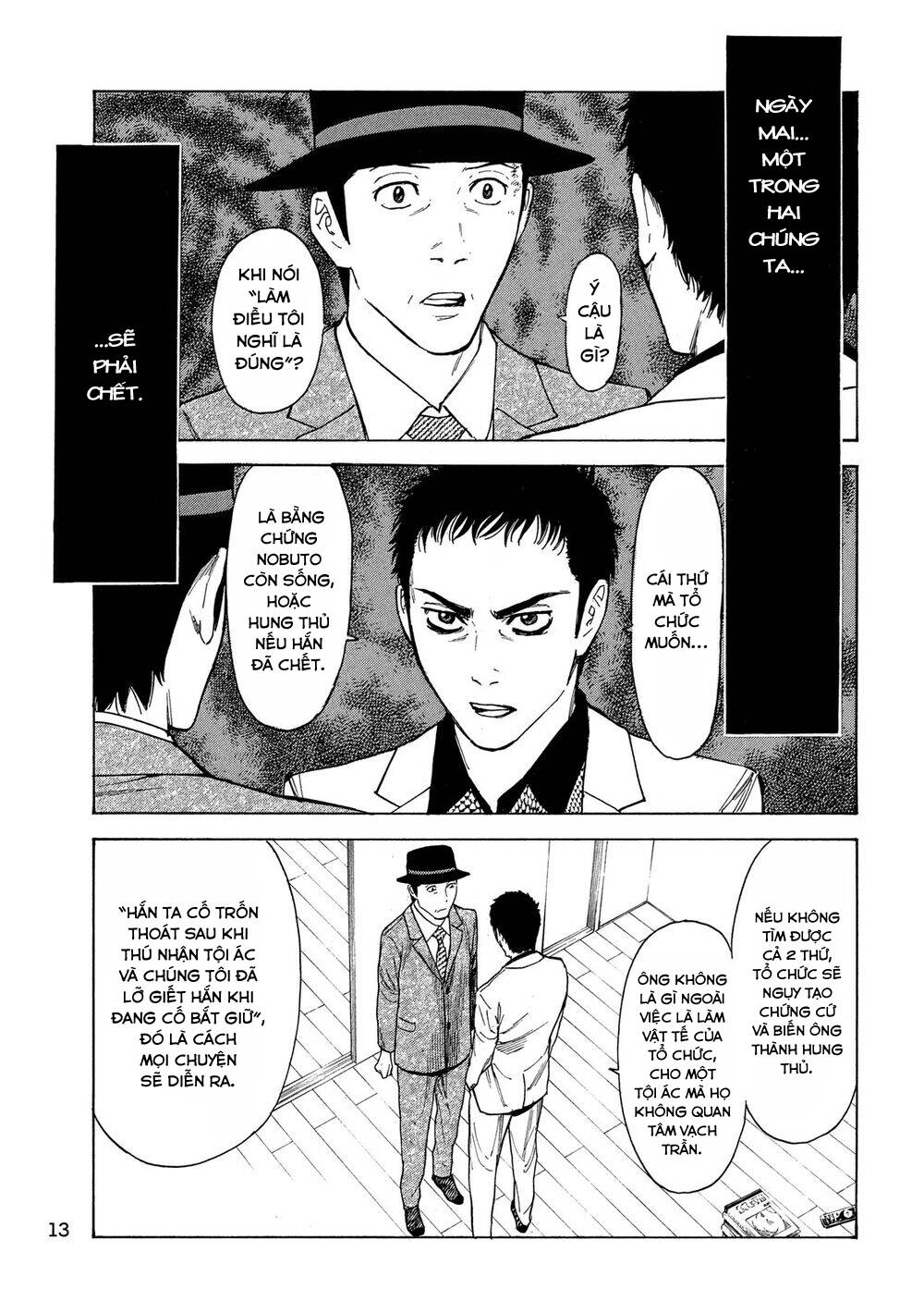 My Home Hero Chapter 33 - Trang 4