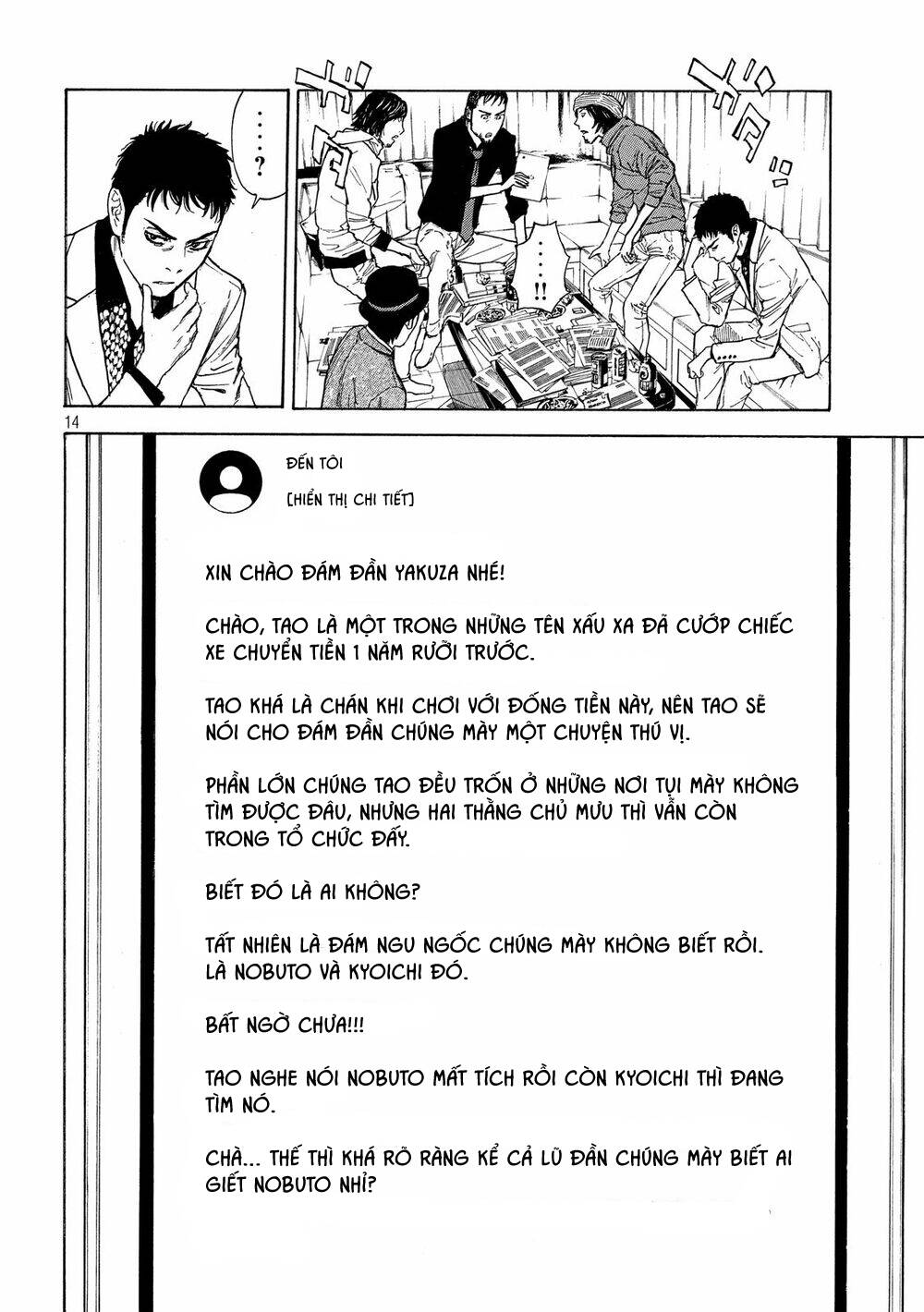 My Home Hero Chapter 34 - Trang 4