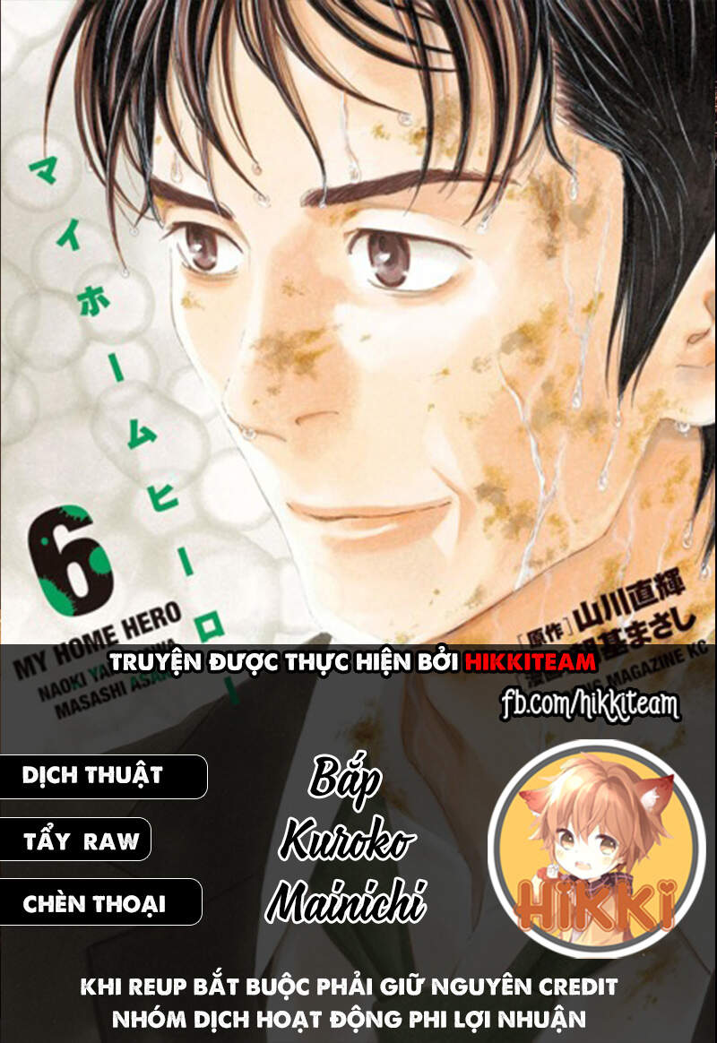 My Home Hero Chapter 42 - Trang 4