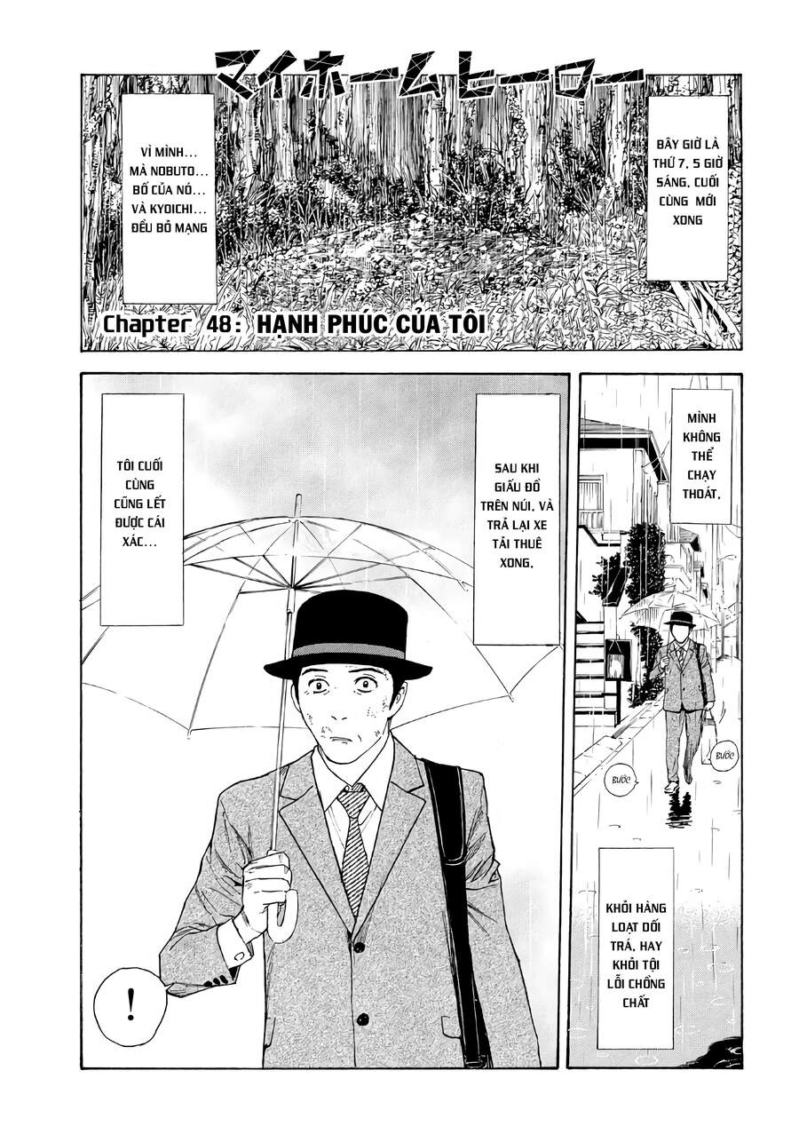 My Home Hero Chapter 48 - Trang 4