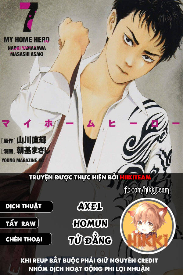 My Home Hero Chapter 55 - Trang 4