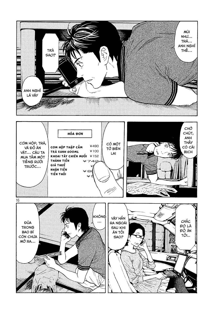 My Home Hero Chapter 55 - Trang 4