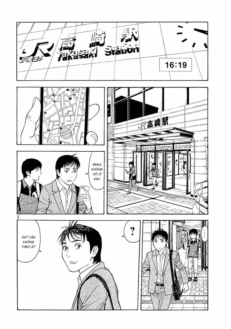 My Home Hero Chapter 66 - Trang 4