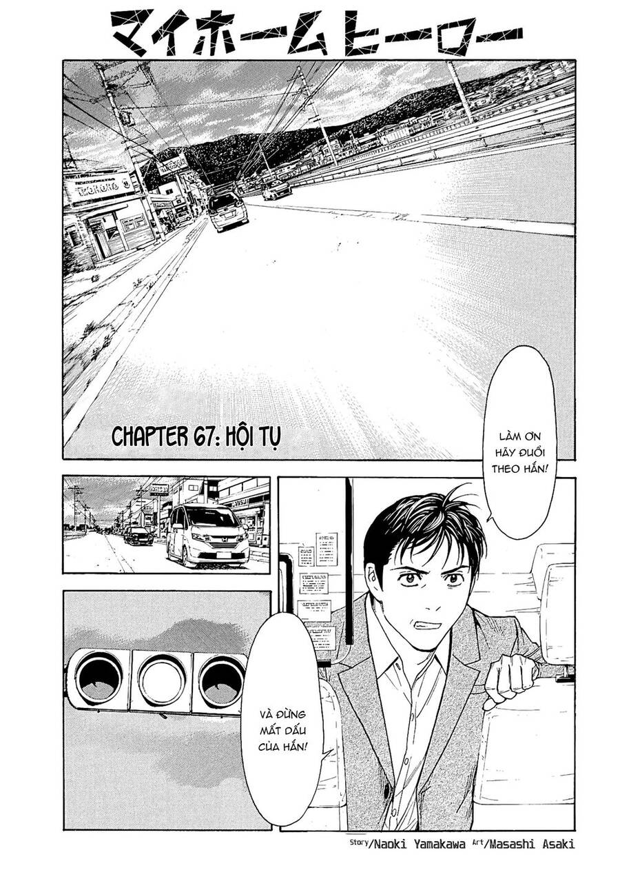 My Home Hero Chapter 67 - Trang 4